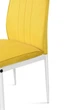 Стул для кухни и гостиной Грейс Рич 410х970х400 Белый/Жолтый (GAА0056772) - изображение 7