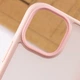 Чохол TPU+PC Metal Buttons Apple iPhone 14 Plus Розовый - зображення 4