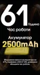 Сверхмощный карманный фонарь Nitecore EDC29 (USB-C, OLED дисплей, 6500Лм, 400м) - изображение 11