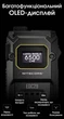 Сверхмощный карманный фонарь Nitecore EDC29 (USB-C, OLED дисплей, 6500Лм, 400м) - изображение 12