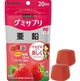 Жувальні цукерки із вітамінами UHA Gummy Supplement Zinc Strawberry Flavor 40шт - зображення 3
