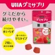 Жувальні цукерки із вітамінами UHA Gummy Supplement Zinc Strawberry Flavor 40шт - зображення 4