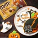 Шоколадні драже M&M'S Halloween Pumpkin Pie Milk Chocolate Candy 70г - зображення 3