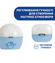 Детский ночничек с проекцией Голубой - изображение 3