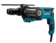 Перфоратор Makita HR2631F в кейсе (HR2631F) - изображение 2