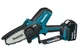 Аккумуляторная цепная мини-пила Makita DUC101SF c акб 18V 3Ah и з/у DC18SD (DUC101SF) - изображение 2