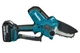 Аккумуляторная цепная мини-пила Makita DUC101SF c акб 18V 3Ah и з/у DC18SD (DUC101SF) - изображение 3