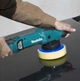 Полировальная эксцентриковая машина Makita PO6000C (PO6000C) - изображение 4