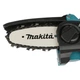 Аккумуляторная цепная мини-пила Makita DUC101Z без акб и з/у (DUC101Z) - изображение 4