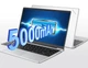 Ноутбук Aocwei A2 (Z000000794468_1) Silver - изображение 2