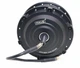 Мотор-колесо редукторное MXUS GDF-07 36V 350W переднее - изображение 2