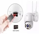 Уличная камера видеонаблюдения поворотная WIFI IP Smart FULL HD с удаленным просмотром + карта памяти 32 гб - изображение 4
