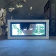 Светильник многослойный с 3D эффектом Харука Сакура из аниме Ветролом Wind Breaker - изображение 1