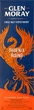 Виски Glen Moray Phoenix Rising 6 лет выдержки 0.7 л 40% в подарочной коробке (5060116325812) - изображение 3
