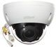 Kamera IP Dahua Dome WizSense Network Camera 2MP IR (DH-IPC-HDBW3241R-ZS-S2) - obraz 4