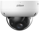 IP-камера Dahua Vari-focal Dome WizSense Network Camera 4MP IR (DH-IPC-HDBW3441R-ZAS-S2) - зображення 4