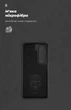 Чехол для смартфона ArmorStandart ICON для Infinix Hot 50 4G Camera cover Black (ARM80976) - изображение 4