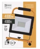 Светодиодный прожектор EMOS LED 50W IP65 - изображение 6