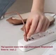 Сушилка для обуви портативная с УФ лучами от USB с таймером отключения Медвежонок - изображение 3