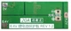 Контроллер BMS 2S 20A с балансировкой для Li-ion сборки из 2-х аккумуляторов - изображение 2