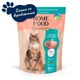 Сухий корм для кішок Home Food (Хоум Фуд) CAT ADULT Для кастрованих/стерилізованих «Кролик та журавлина», 0.4 кг - изображение 3