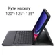 Чехол-клавиатура Smart Cover + Мышка для Apple iPad Mini 6 / 7 Ukr+Ru+En Black - изображение 6