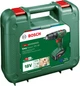 Аккумуляторная ударная дрель-шуруповерт Bosch EasyImpact 18V-40 (2x 2.0Ah) + AL18V-20 + кейс (06039D8108) - изображение 3