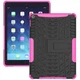 Чехол Armor Case для Apple iPad Air 2 Rose - изображение 1