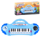 Pianino Adar Childrens Music Journey (5901271551695) - obraz 1