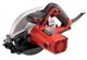 Дискова пила Makita M5802 (M5802) - зображення 2