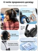 Бездротові навушники Ulisten B1 ANC Bluetooth Стерео HIFI Black - зображення 4