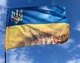 Прапор України з малим гербом «Пшеничне поле» 105х70 см PromoZP - зображення 1