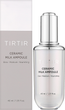 Сироватка для обличчя Tirtir Ceramic Milk Ampoule 40 мл (8809679698813) - зображення 2