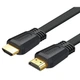 Відео кабель UGREEN ED015 HDMI Flat Cable 2m, Black - зображення 1