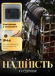 Гирлянда нить 22м на 218 LED лампочек светодиодная черный провод 8 режимов работы Белый - изображение 3