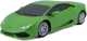 Samochód sportowy zdalnie sterowany Maisto Lamborghini Huracan Coupe 1:24 Zielony (0090159815235) - obraz 2