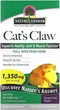 Кошачий коготь Nature's Answer Cat's Claw 1350 мг 90 вегетарианских капсул (083000161469) - изображение 1