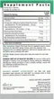 Комплекс Nature's Answer Thyroid Blend 90 вегетарианских капсул (083000265921) - изображение 2