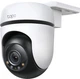 Беспроводная камера видеонаблюдения TP-Link Tapo C510W 3 МП - изображение 1
