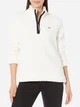 Толстовка на молнии женская Tommy Hilfiger 825754092 XL Белая (1159777330) - изображение 1