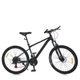 Велосипед 26 д. стальная рама 16 Profi черный MTB 2605-1 - изображение 1