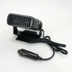 Автомобильный обогреватель Car Fan CF-701 тепловентилятор 150W - изображение 4