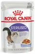 Royal Canin Sterilised Jelly 0.085 кг (9003579311776) (4156001) - зображення 1