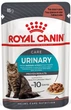 Royal Canin Urinary Care Консервування Корм ​​Для Котів Підтримання Здоров'я Сечовідільної Системи 0,085 кг (9003579000366) (41570019) - зображення 1
