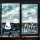 Наклейки на стену Happy Pocket для Хэллоуина Happy Halloween тыквы летучие мыши Белый Глянцевый Набор M - изображение 2
