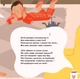 Super тато - изображение 4
