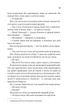 Останній лист - Ребекка Яррос (9786171511507) - изображение 8