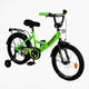 Детский двухколёсный велосипед CORSO MAXIS CL-18123 18" дюймов, стальная рама, съемные страховочные колеса, дисковые тормоза, Зеленый - изображение 1