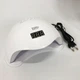 Универсальная лампа для сушки гель лака Sun 5 nail lamp FD93-1 - изображение 4