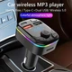 Автомобільний FM-трансмітер та зарядний пристрій Multifunction Wireless С8 Bluetooth 5.0 USB Type C - изображение 2
